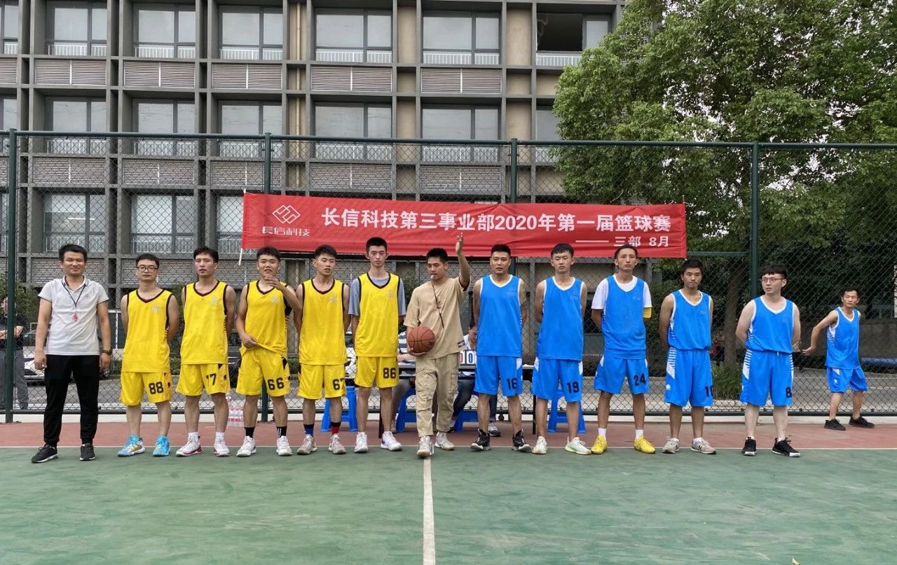微信图片_20250723142450.jpg