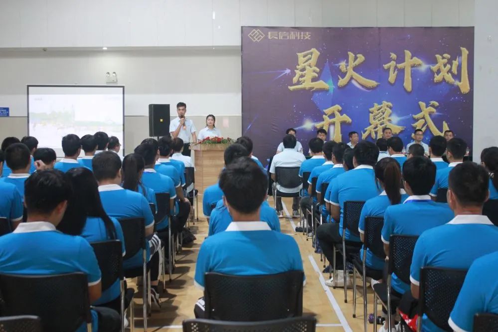 1753253197599518.jpg 微信图片_20250723144559.jpg