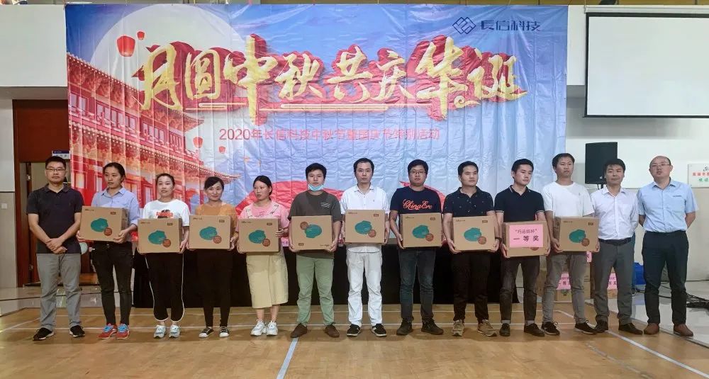 1753254506131358.jpg 微信图片_20250723150729.jpg