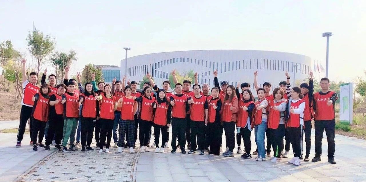 1753255523374806.jpg 微信图片_20250723152152.jpg