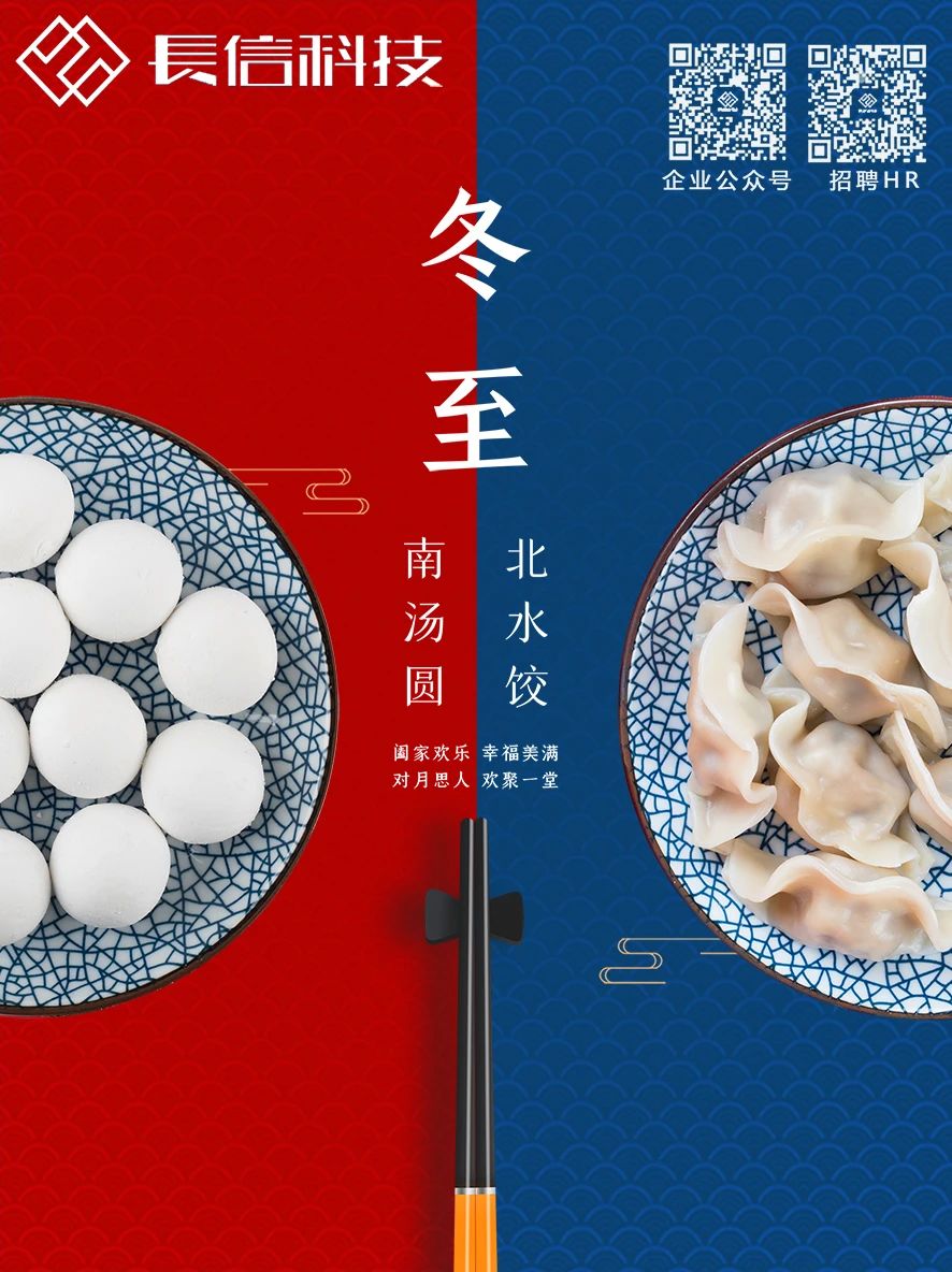 微信图片_20250723154740.jpg