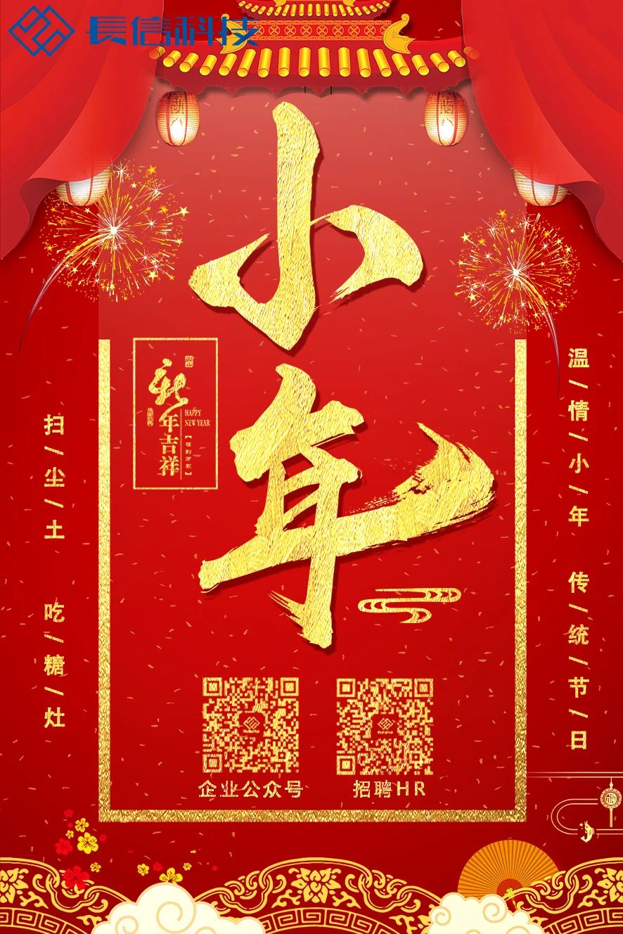 微信图片_20250723161012.jpg