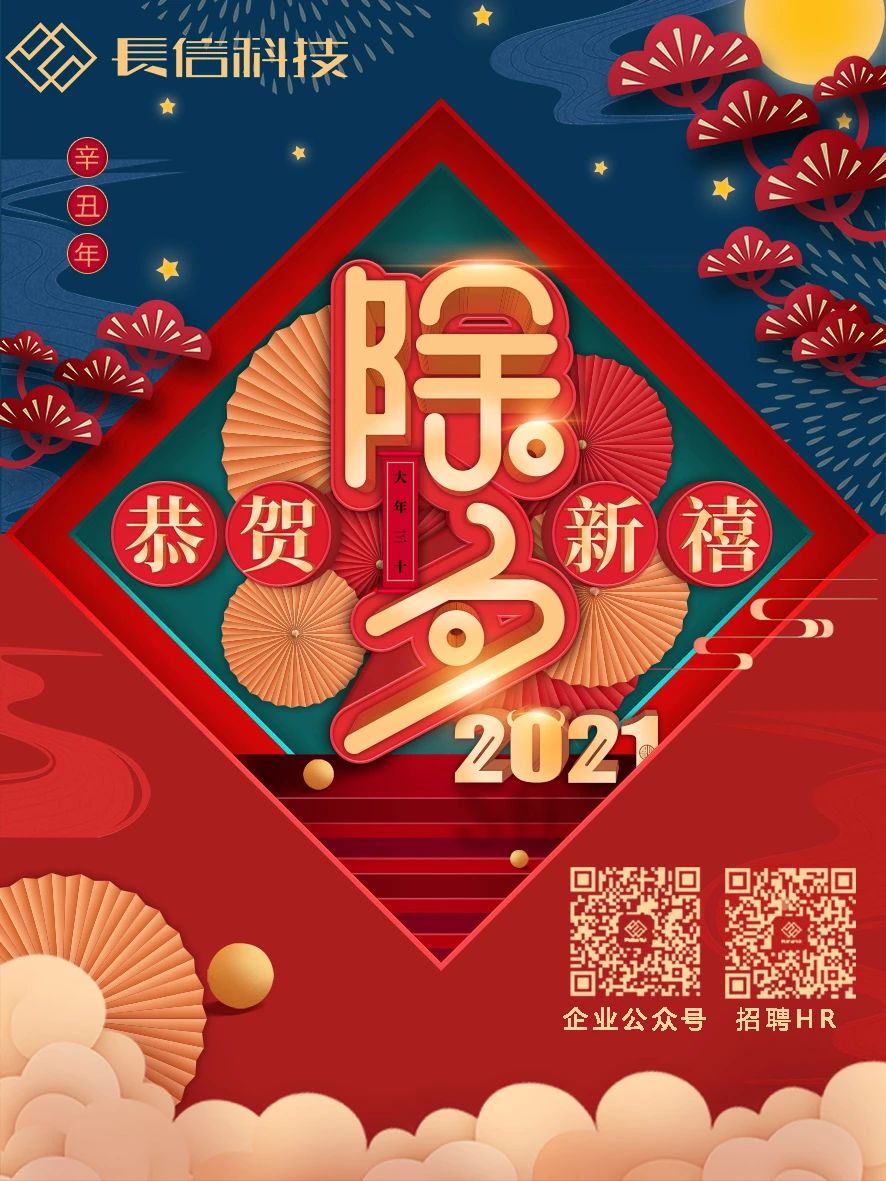 微信图片_20250723161159.jpg