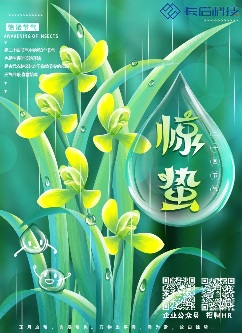 微信图片_20250723162221.jpg