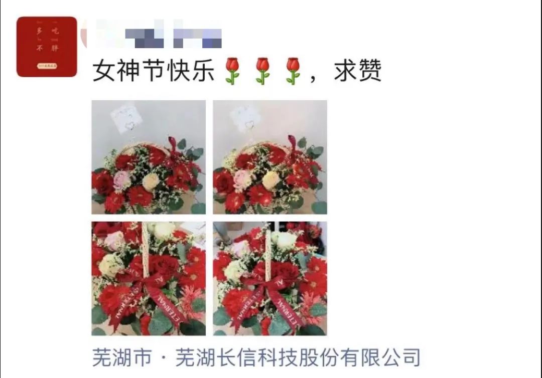 1753259413199452.jpg 微信图片_20250723162430.jpg