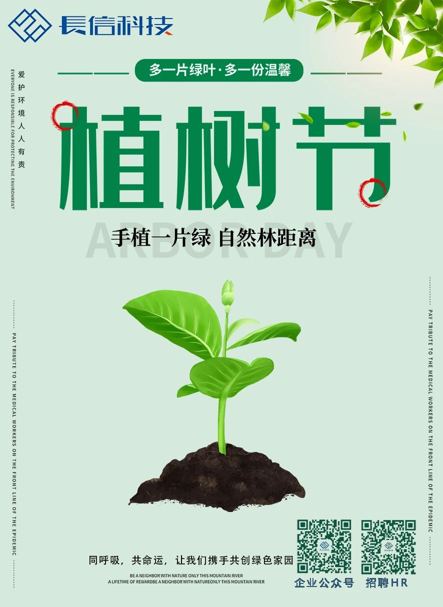 微信图片_20250723163445.jpg