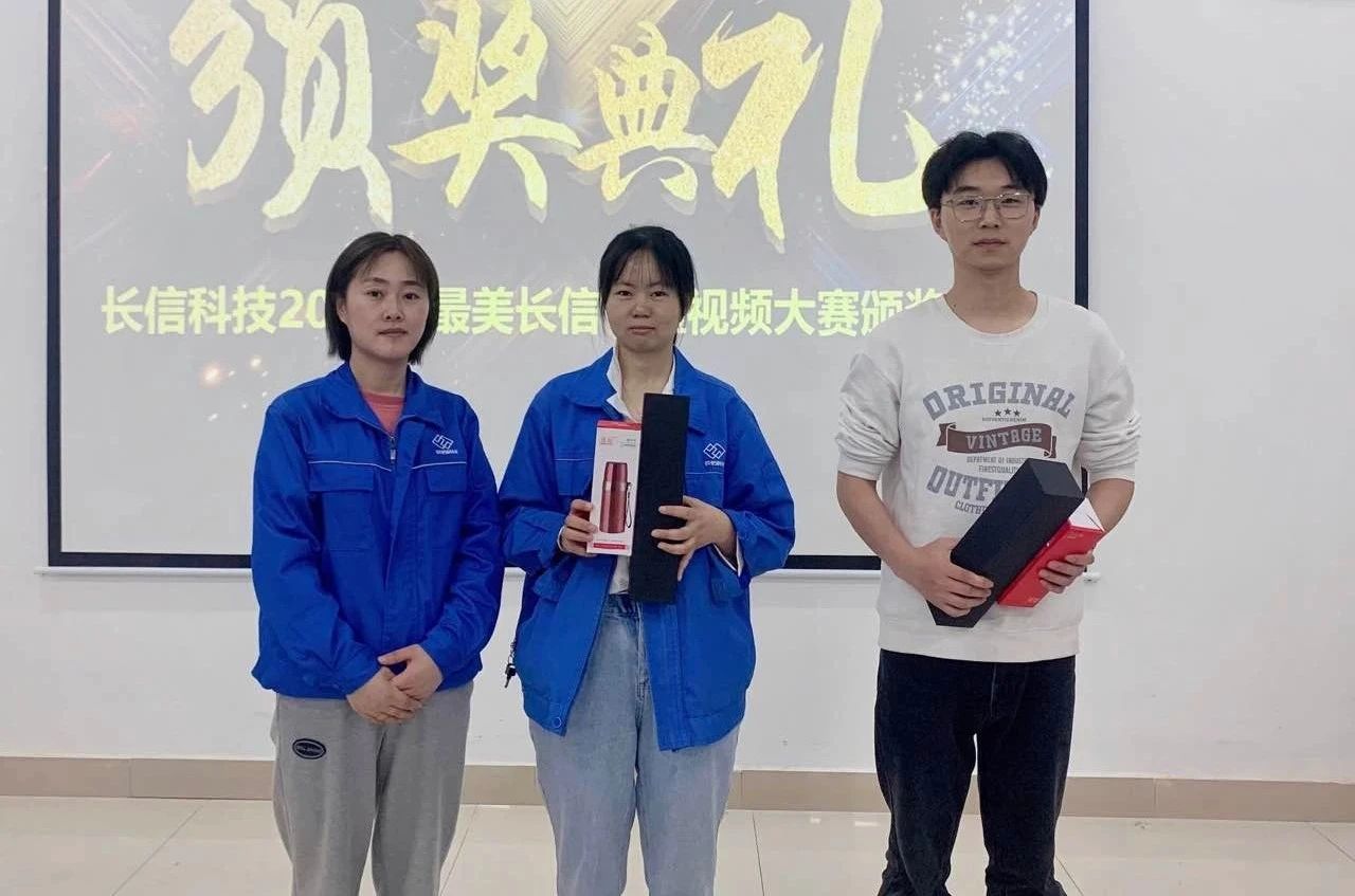 1753260856101684.jpg 微信图片_20250723165309.jpg