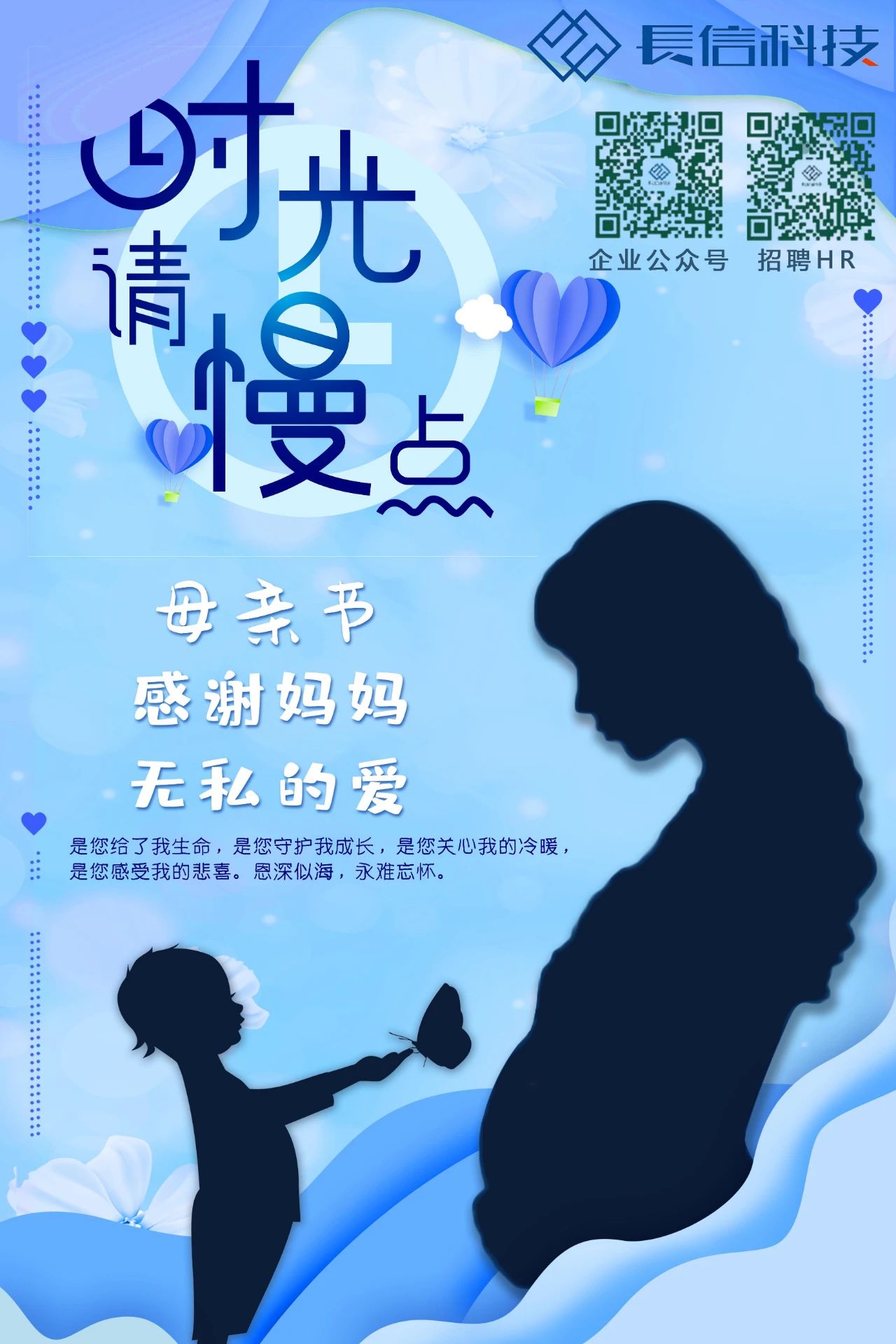 微信图片_20250723170041.jpg