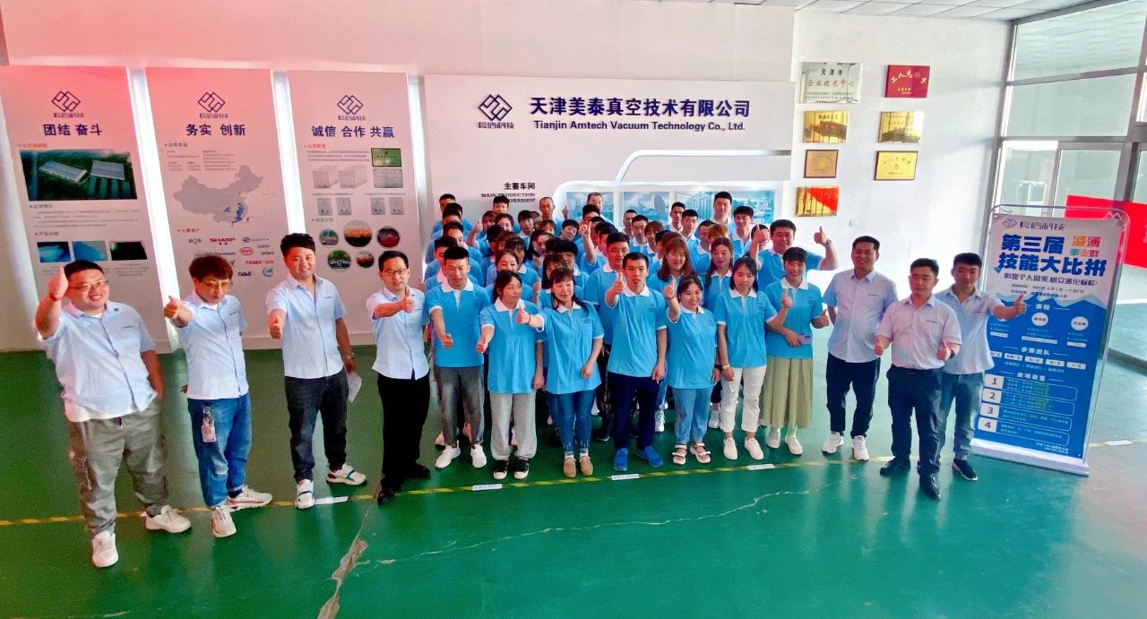 1753262772140666.jpg 微信图片_20250723172205.jpg