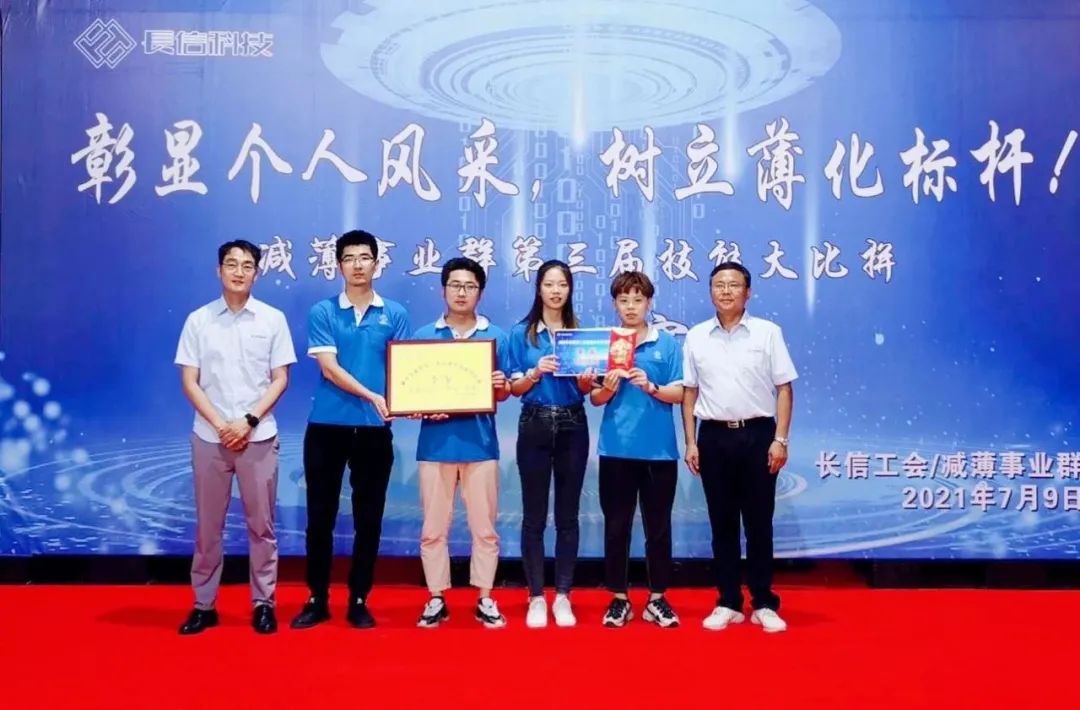 1753317129363833.jpg 微信图片_20250724082812.jpg