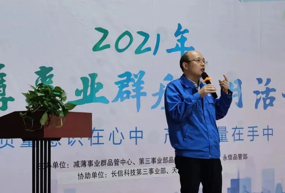 1753328842120699.jpg 微信图片_20250724113659.jpg