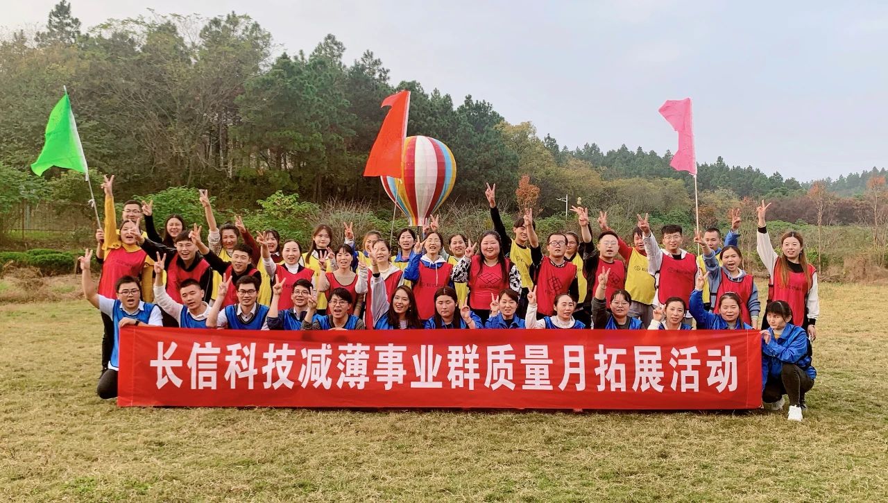 1753328889129521.jpg 微信图片_20250724113715.jpg