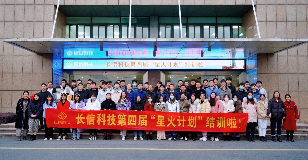 1753335609688164.jpg 微信图片_20250724133619.jpg