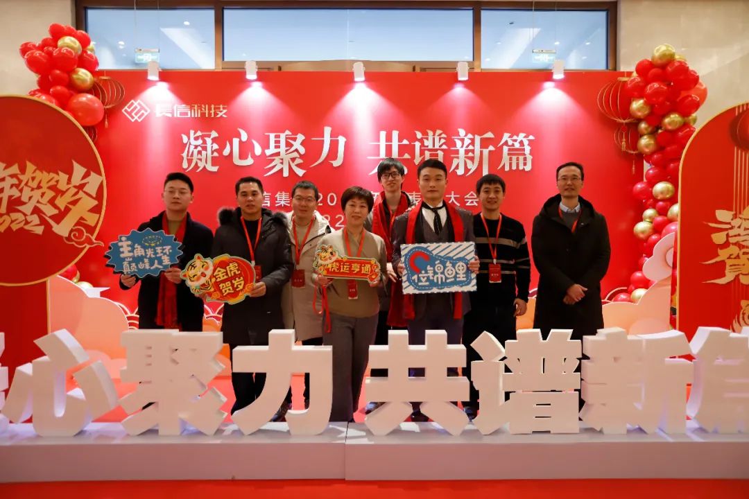1753336421599088.jpg 微信图片_20250724134724.jpg