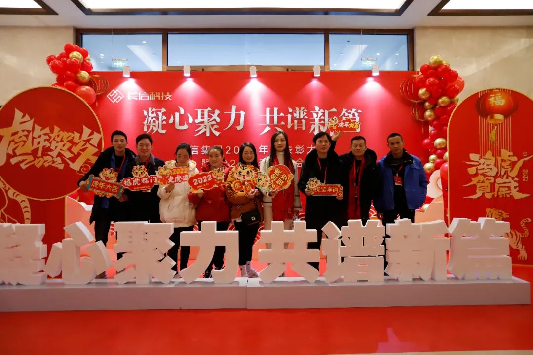 1753336455954875.jpg 微信图片_20250724134729.jpg