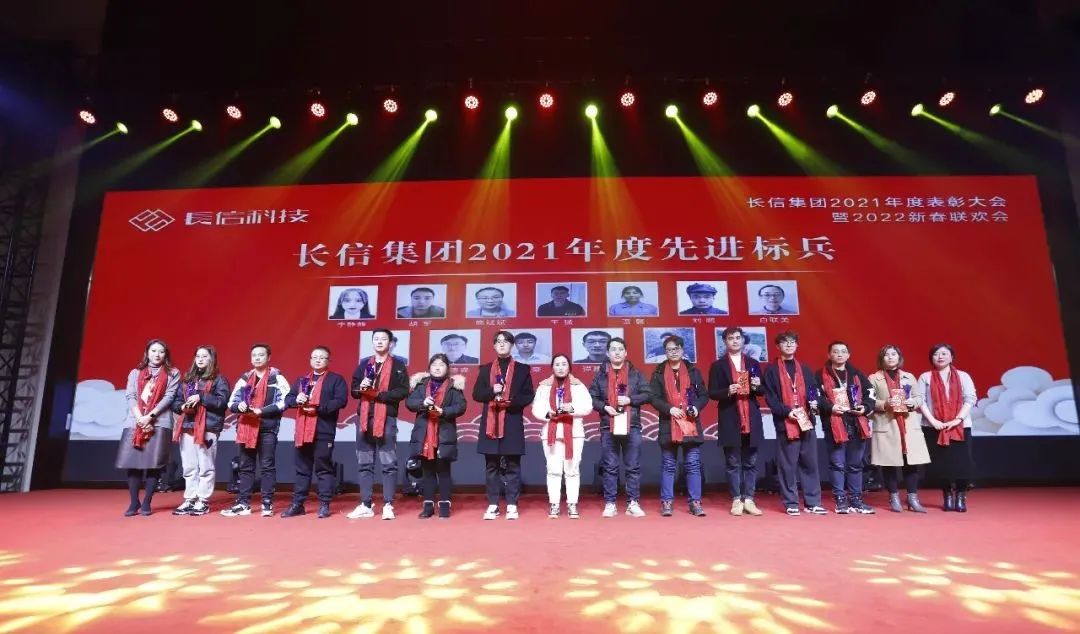 1753336574534325.jpg 微信图片_20250724134813.jpg