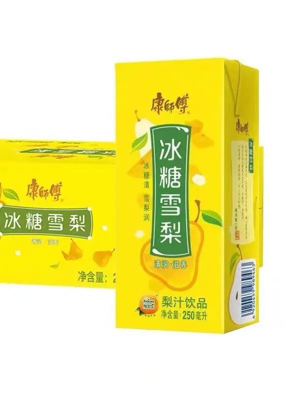1753338667670607.jpg 微信图片_20250724142352.jpg