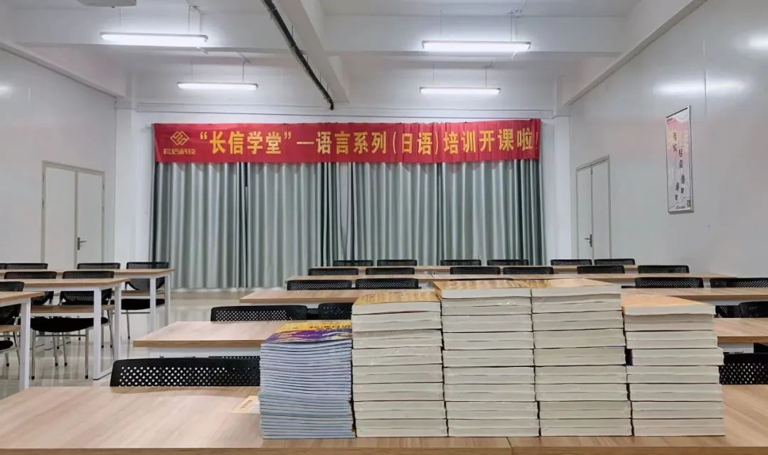 1753346995103887.jpg 微信图片_20250724164833.jpg