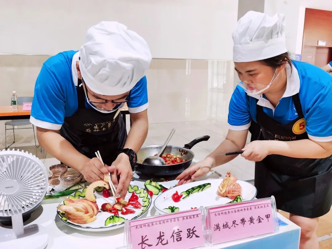 1753402153568234.jpg 微信图片_20250725080645.jpg