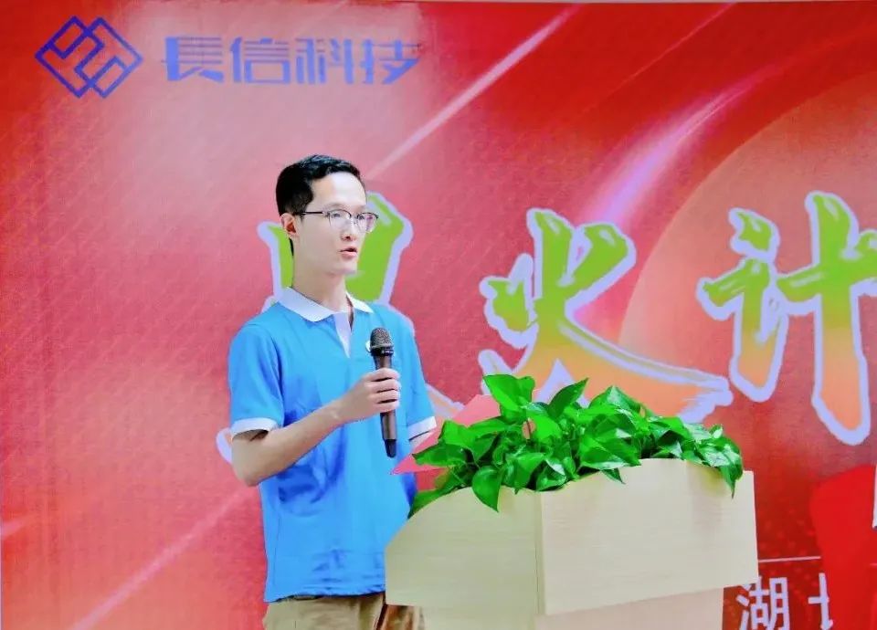 1753403532121779.jpg 微信图片_20250725082804.jpg