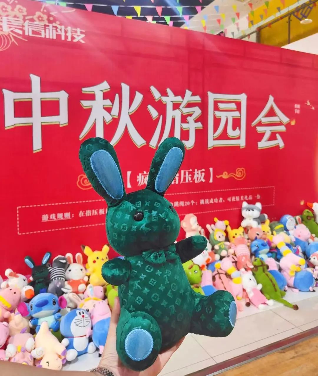 1753411160150998.jpg 微信图片_20250725100836.jpg