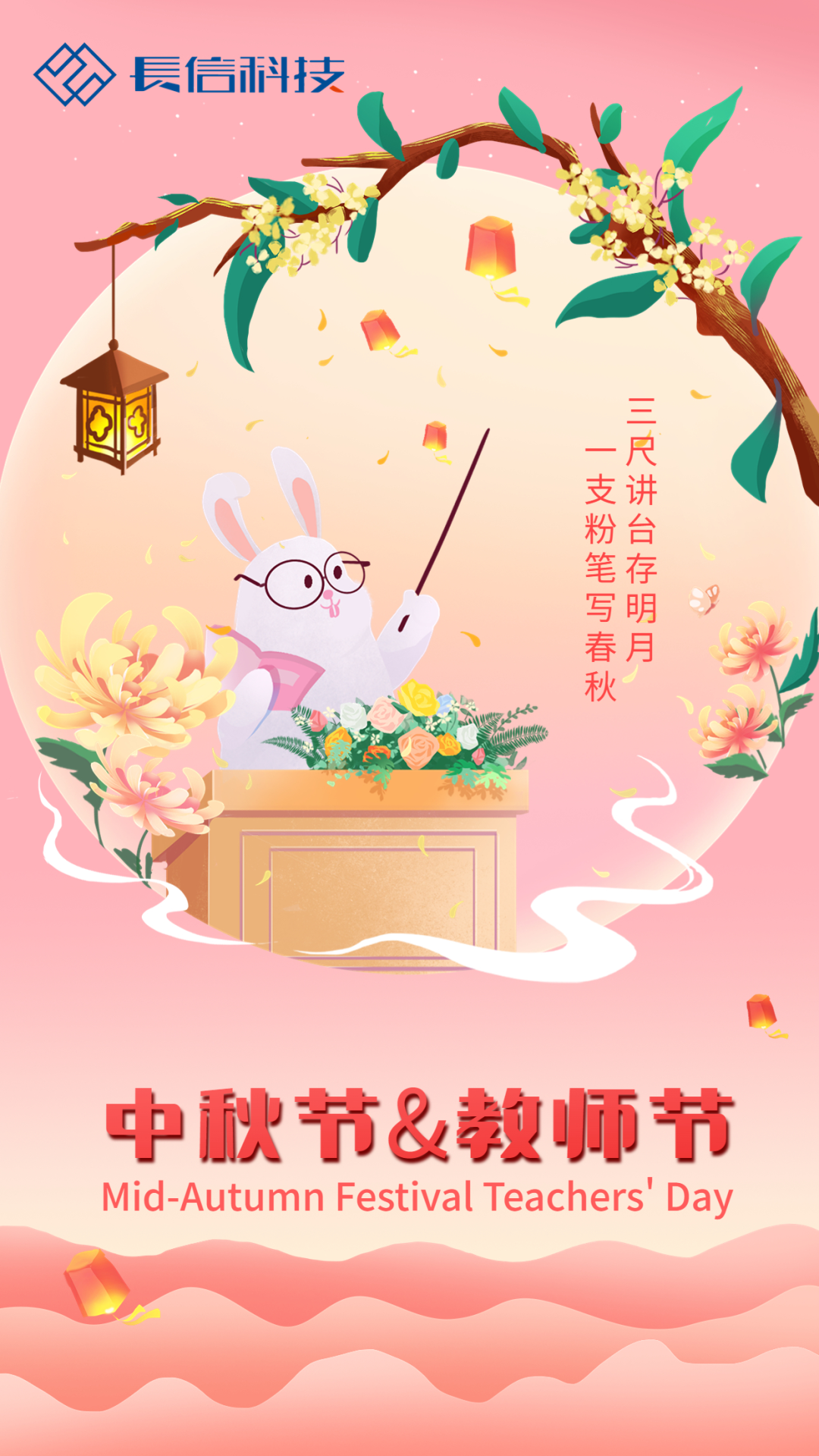 微信图片_20250725110341.png