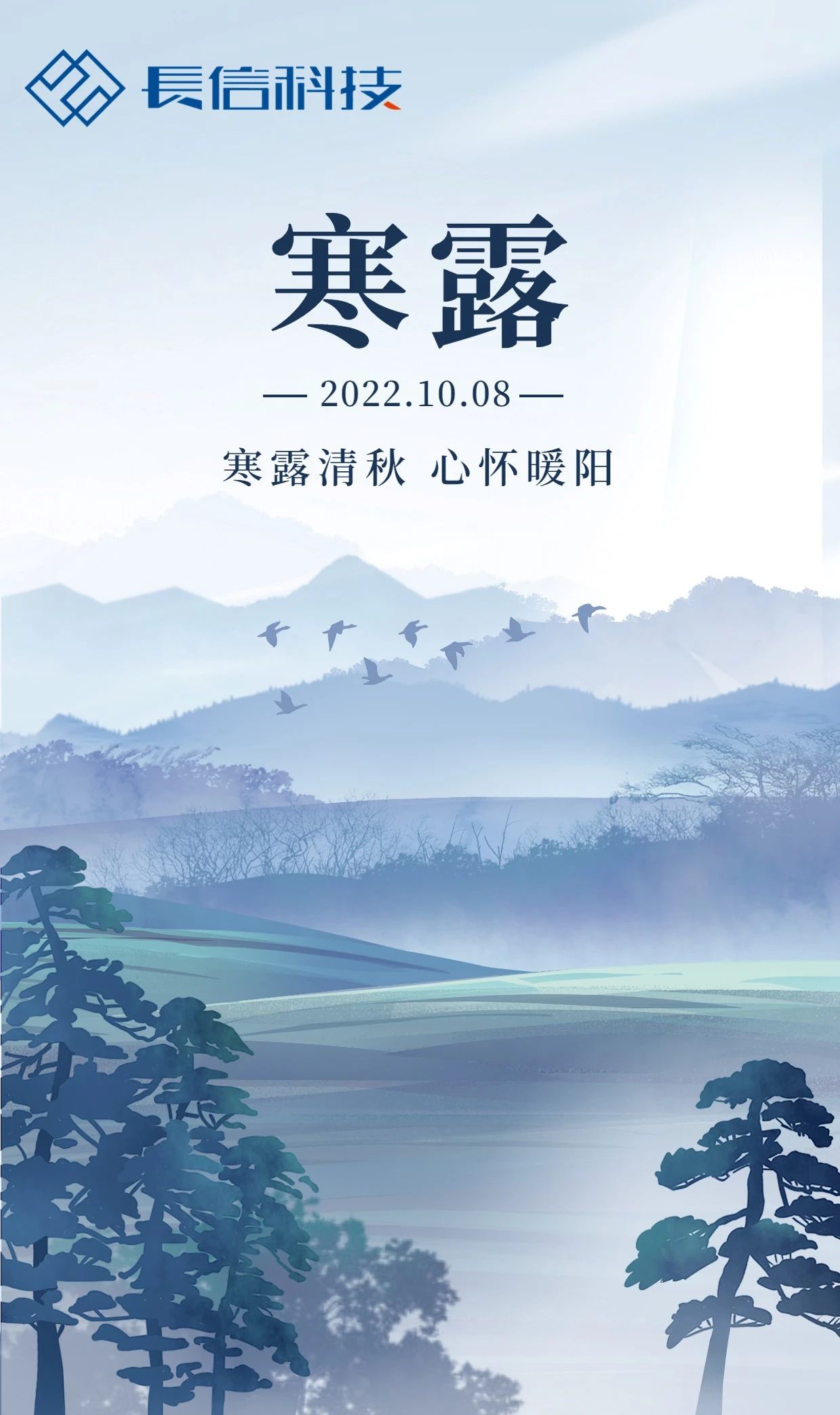 微信图片_20250725133838.jpg