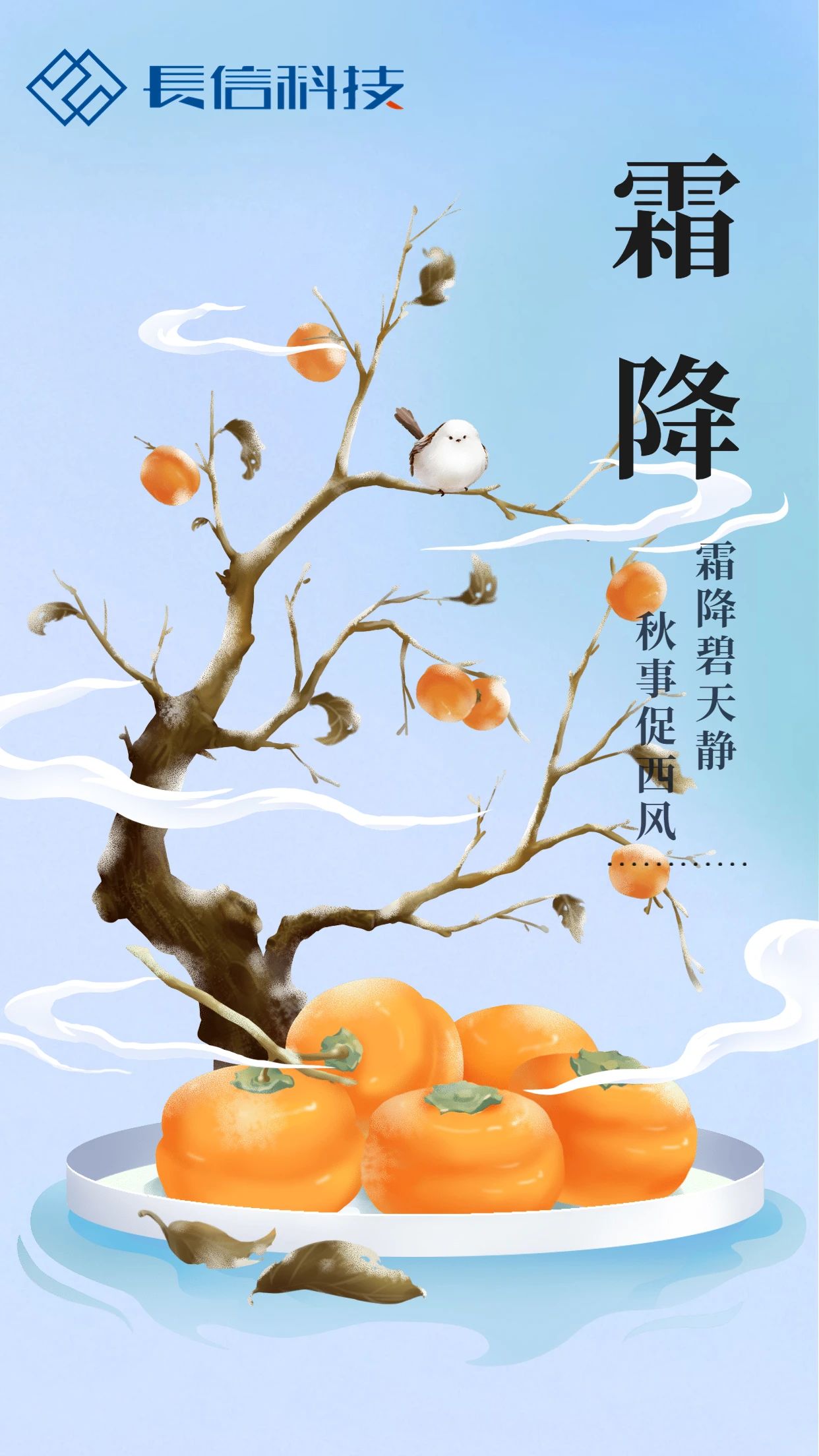微信图片_20250725141039.jpg