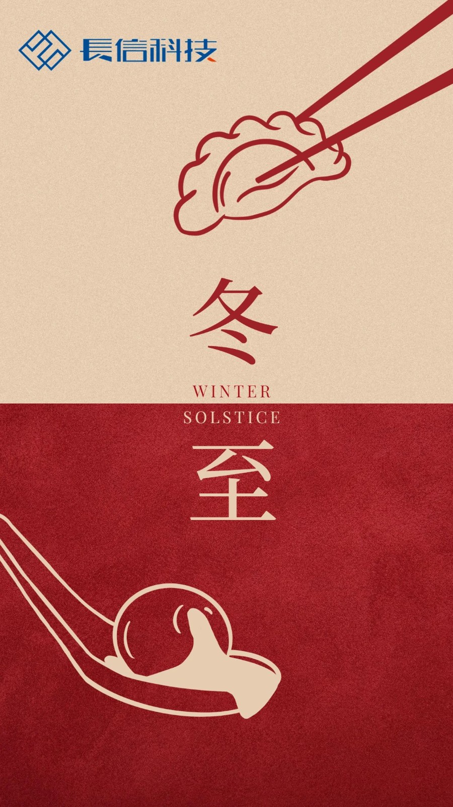 微信图片_20250725144337.jpg