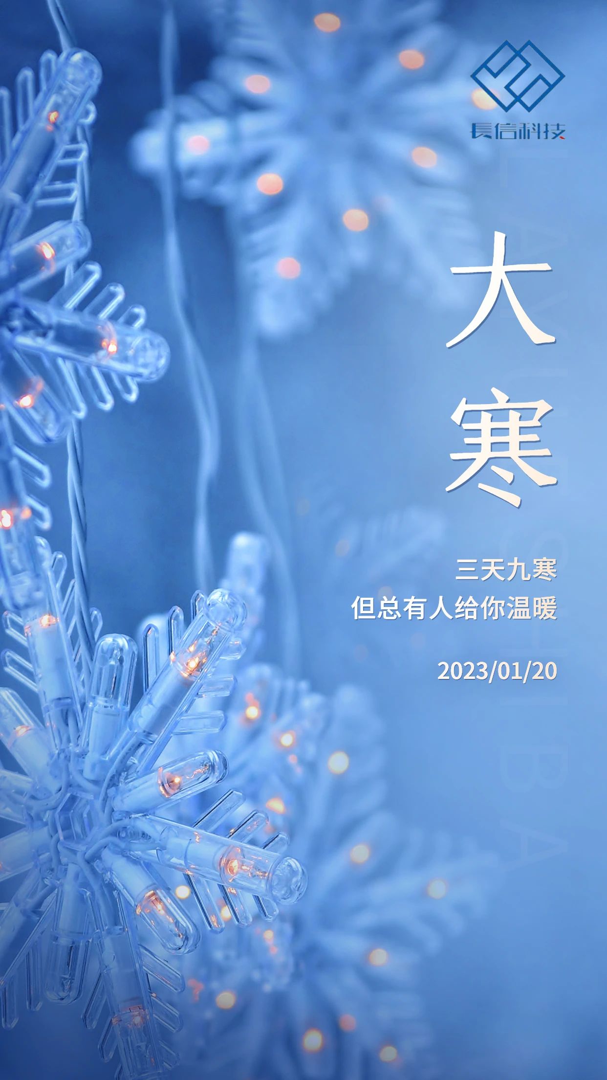 微信图片_20250725150129.jpg