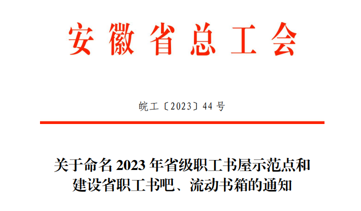 1753428358269981.png 微信图片_20250725152505.png