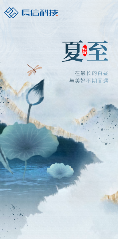 微信图片_20250725152803.png