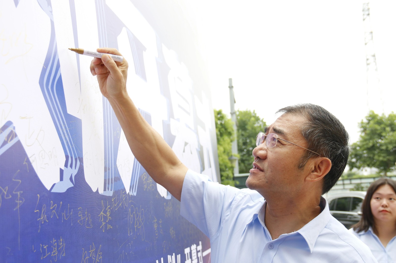 1753429185376872.jpg 微信图片_20250725153914.jpg
