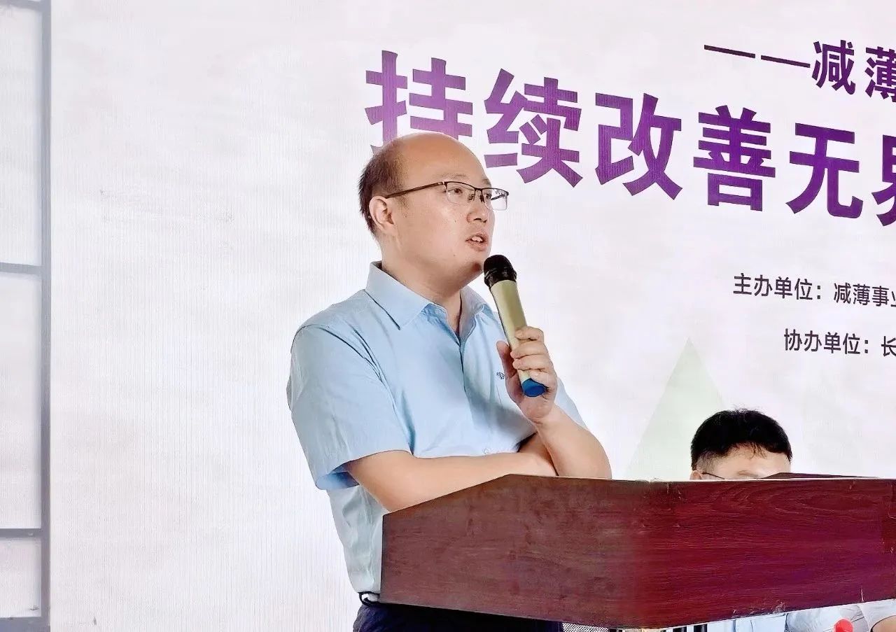 1753430147109623.jpg 微信图片_20250725155315.jpg