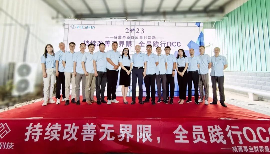 1753430377704817.jpg 微信图片_20250725155410.jpg