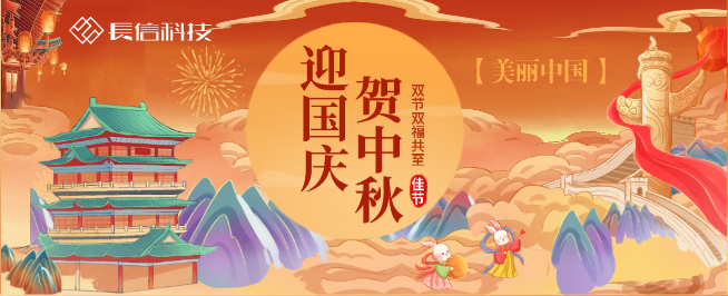 1753430941116831.png 微信图片_20250725160540.png