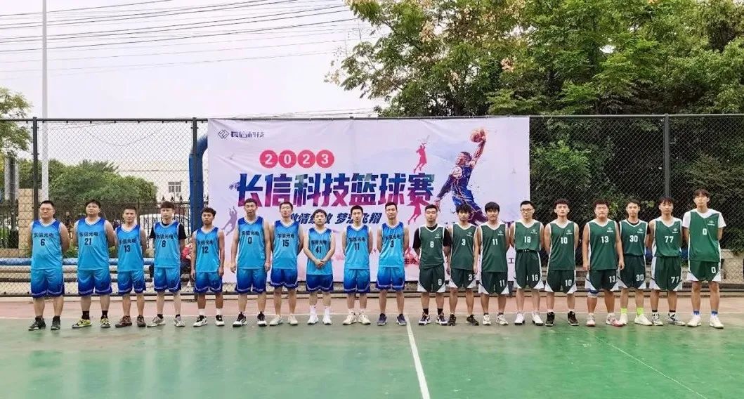 1753661317800907.jpg 微信图片_20250728080639.jpg