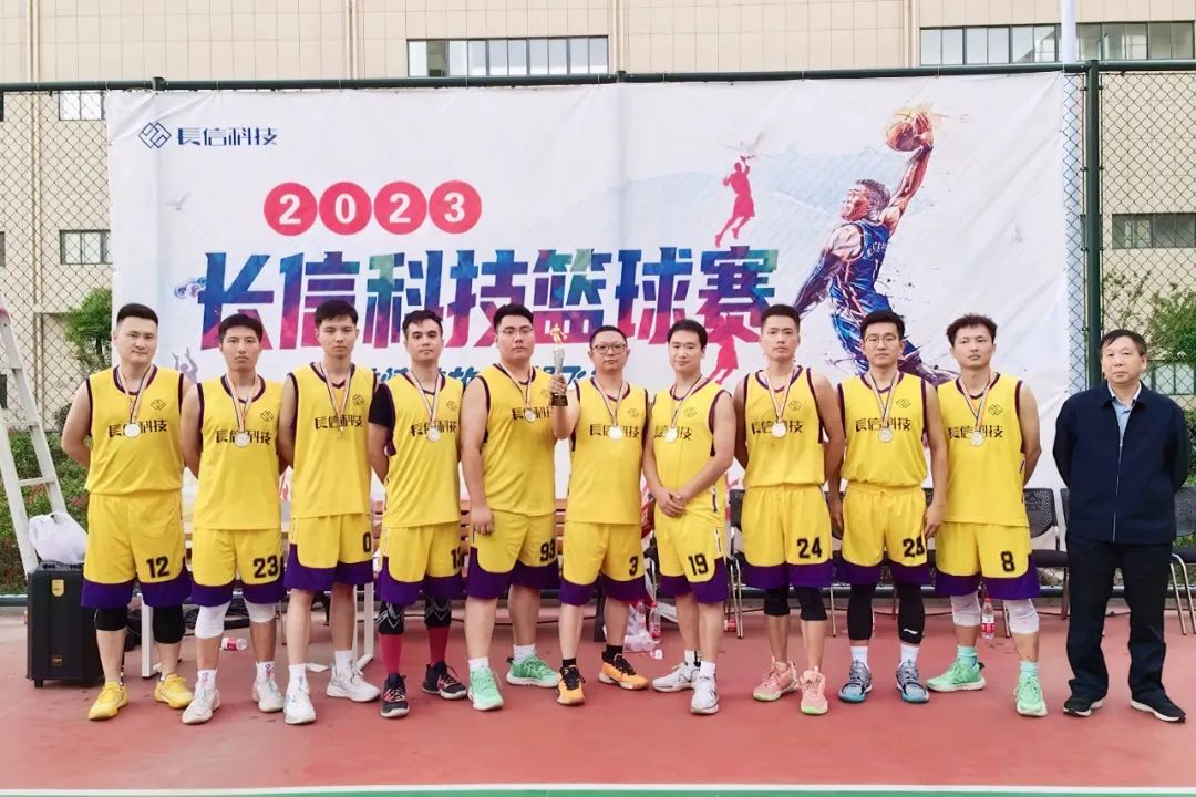 1753661531775733.jpg 微信图片_20250728080744.jpg