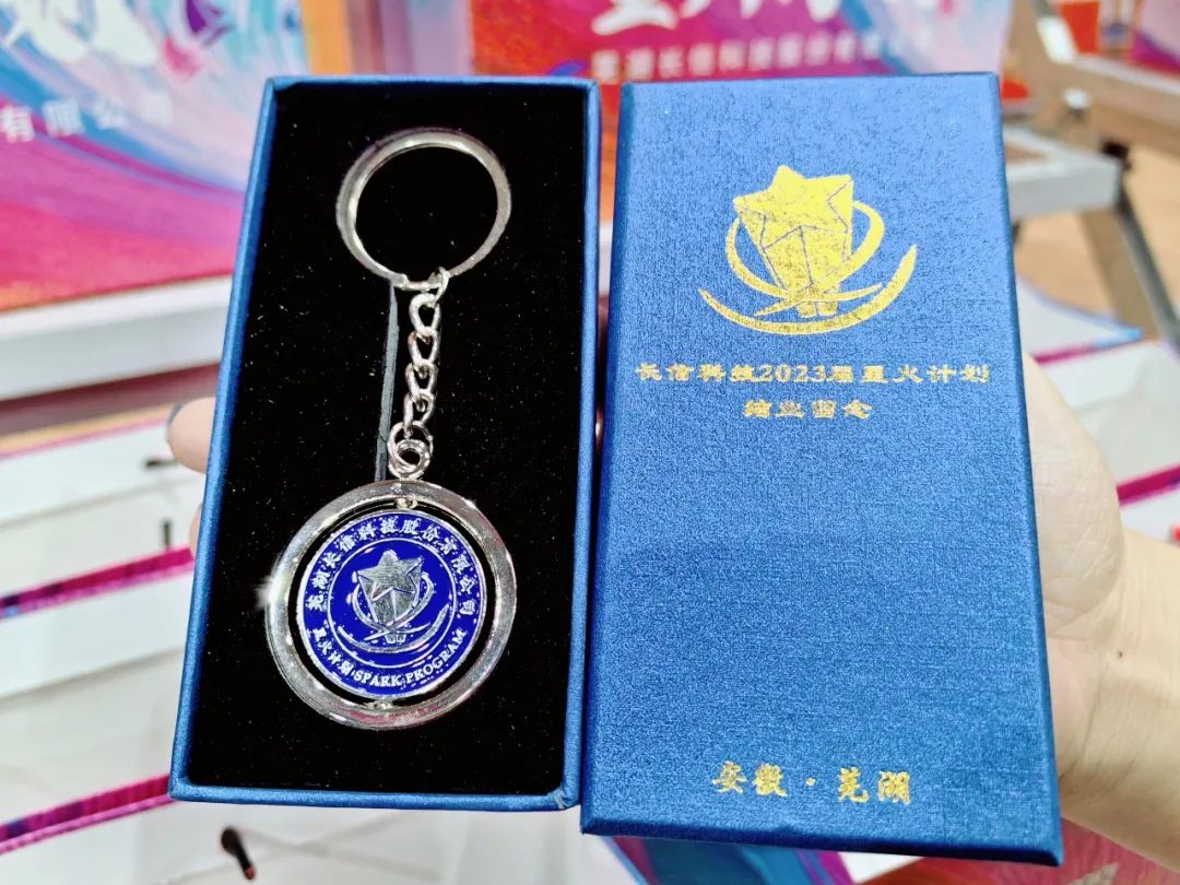 1753663470111559.jpg 微信图片_20250728083812.jpg