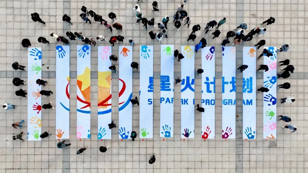1753663582459450.jpg 微信图片_20250728083846.jpg