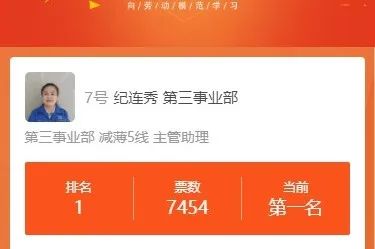 1753671241140373.jpg 微信图片_20250728105228.jpg
