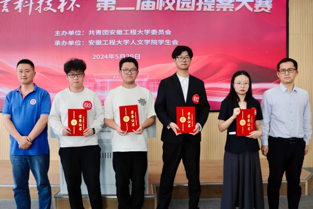 1753672642534540.jpg 微信图片_20250728111458.jpg