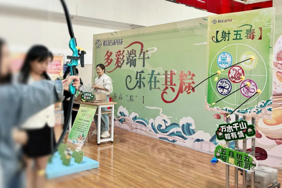 1753681723683387.jpg 微信图片_20250728134800.jpg