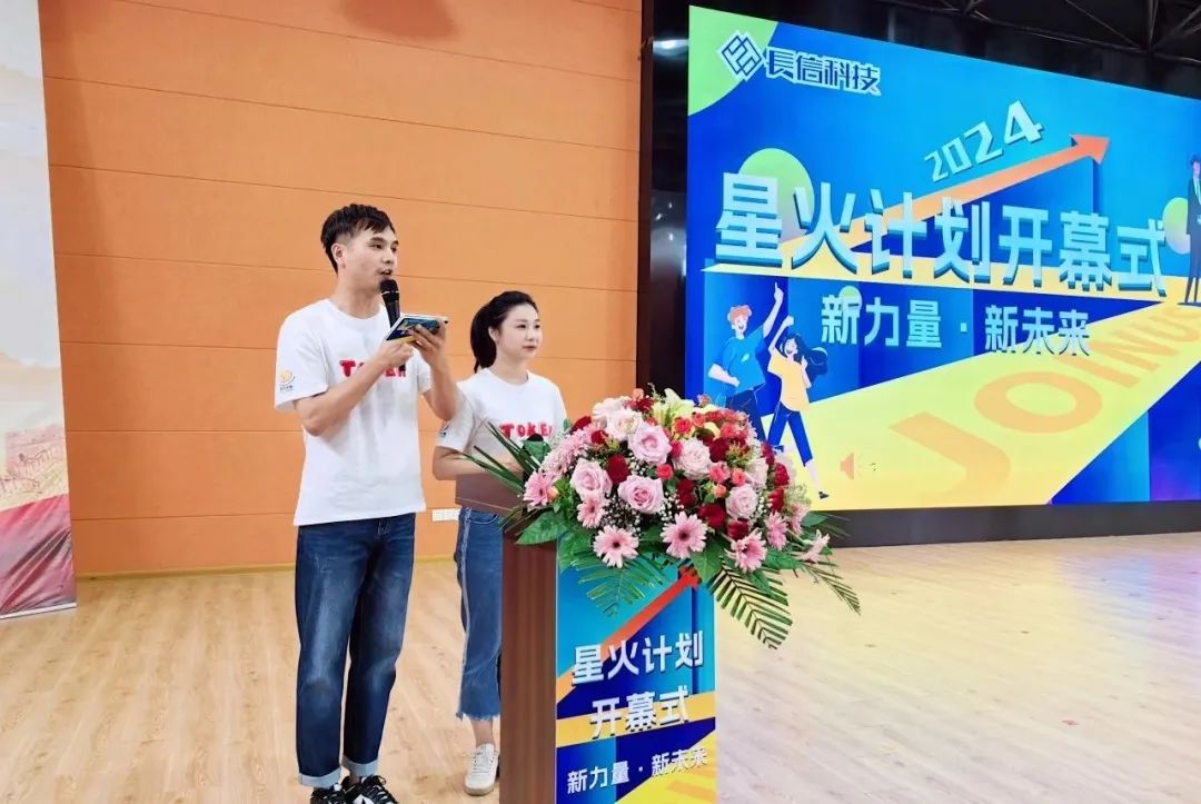 1753684135785416.jpg 微信图片_20250728142810.jpg