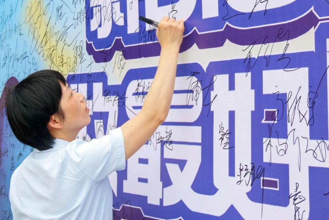 1753684243429672.jpg 微信图片_20250728143010.jpg
