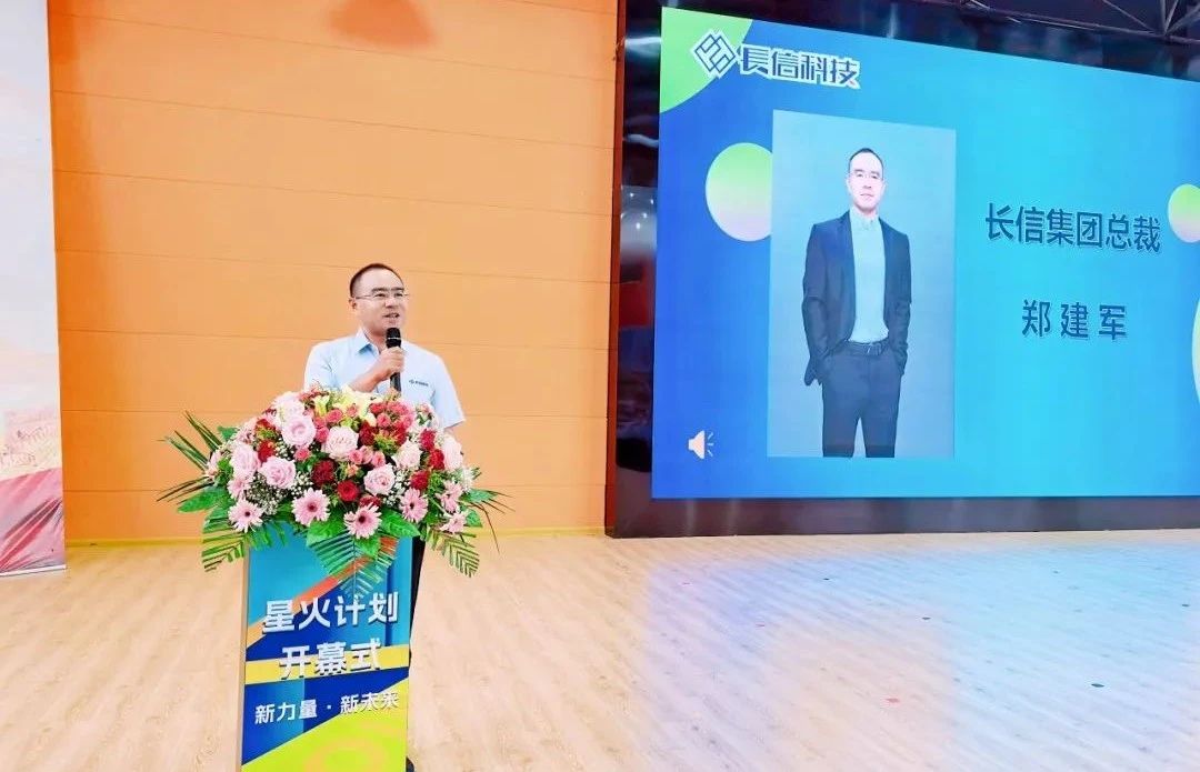 1753684359124516.jpg 微信图片_20250728143153.jpg