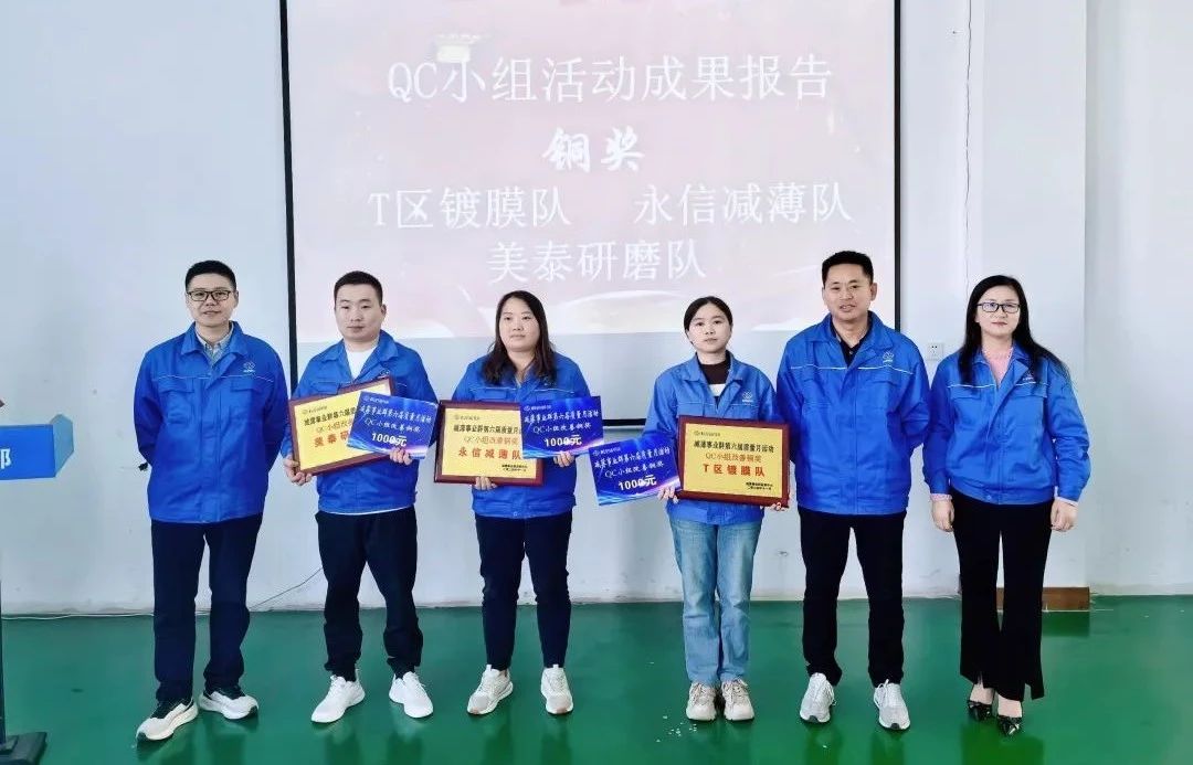 1753691236101542.jpg 微信图片_20250728161906.jpg