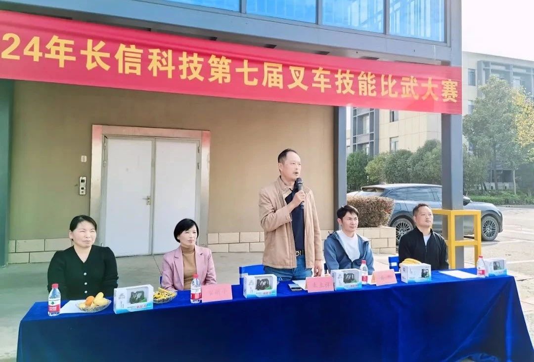 1753692852114821.jpg 微信图片_20250728163911.jpg