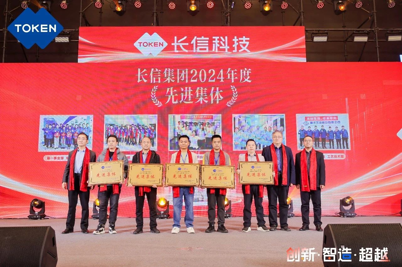 1753748470116224.jpg 微信图片_20250729081914.jpg