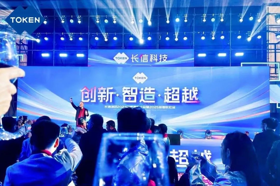 1753748878404025.jpg 微信图片_20250729082700.jpg